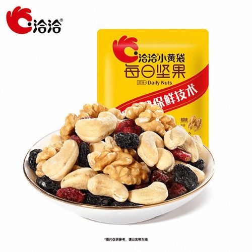 堅(jiān)果品牌排行榜十強(qiáng) 探尋健康、美味與創(chuàng)意的堅(jiān)果世界