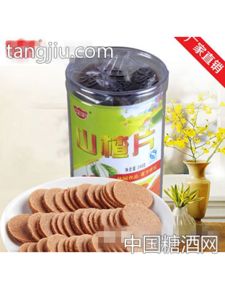 利源寶240克山楂片招商，攜手佛山市三水文利源食品廠共創(chuàng)休閑食品新商機(jī)