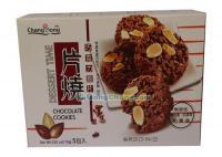 大陸臺貨總代理 供應安徽臺灣休閑食品與長松食品批發，鏈接兩岸美味