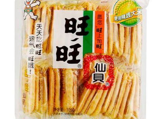 旺旺休閑食品業(yè)務(wù) 在變革中保持穩(wěn)健增長(zhǎng)