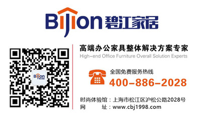 屏風辦公桌與健康咨詢服務 現(xiàn)代職場的雙重守護